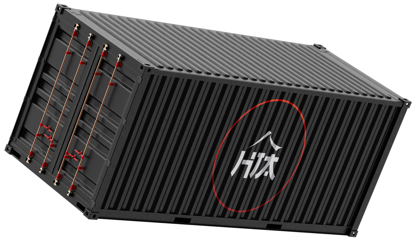 Container