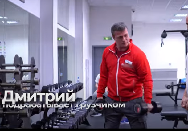video cover
